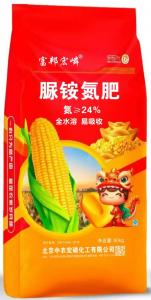 脲铵氮肥