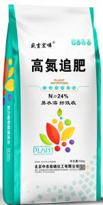 高氮追肥